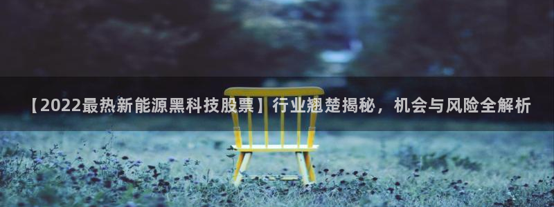 申博视讯