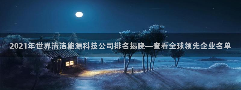 sunbet官网手机版登录