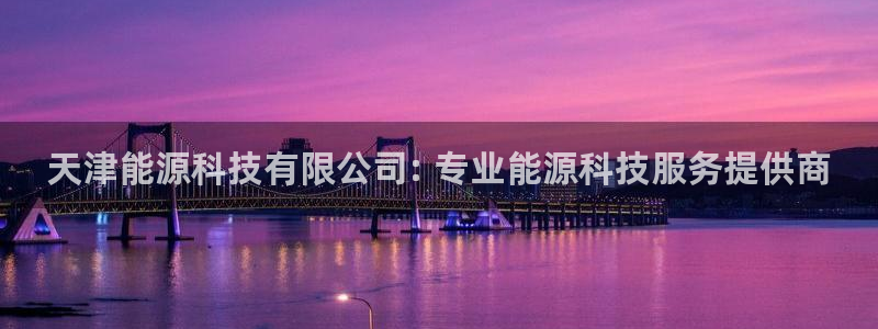 sunbet源码