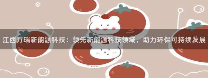 sunbet源码