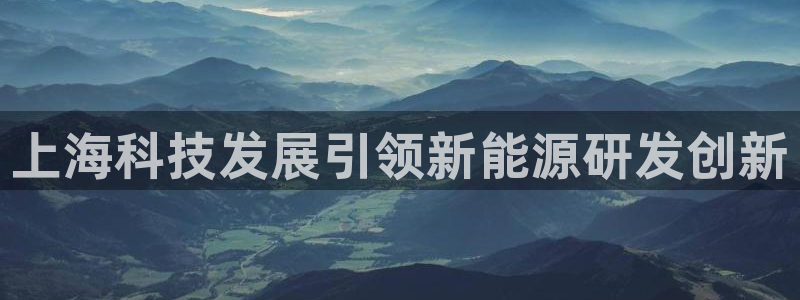 下载申搏sunbet并安装app