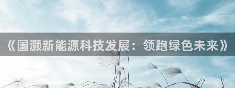 sunbet游戏最新版