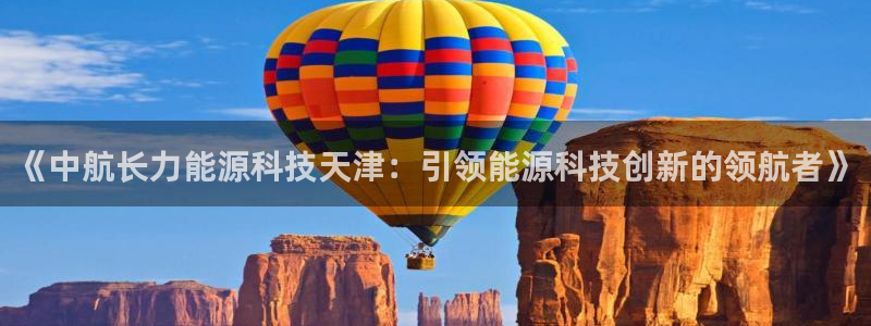进入sunbet官网手机版登陆