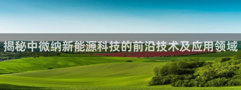 申博app下载