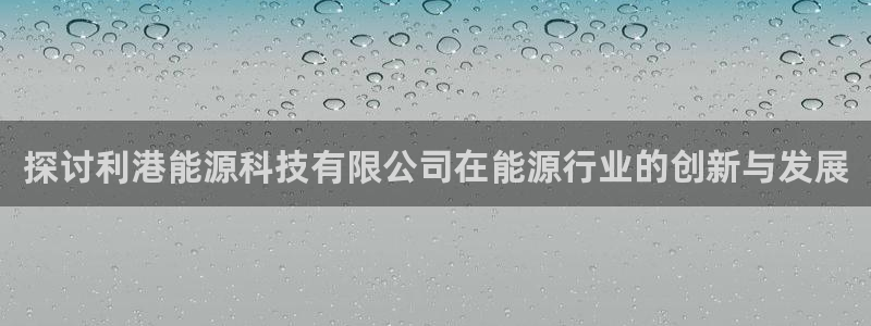 sunbet手机端