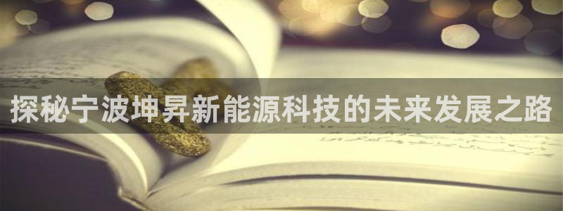 sunbet苹果官网下载