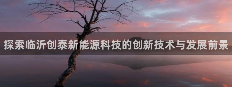 申博手机网站