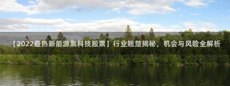 sunbething怎么读