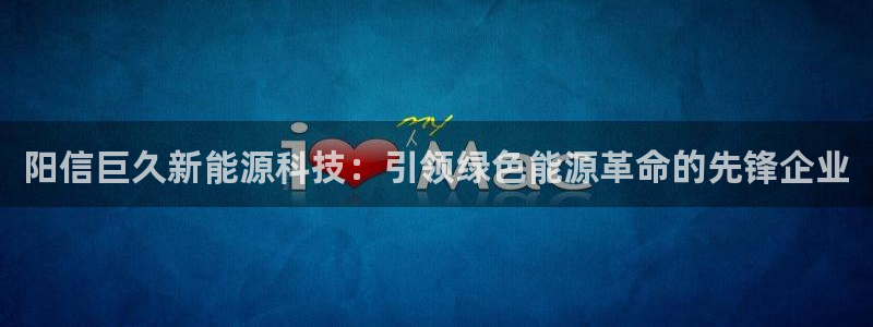 sunbet靠谱吗