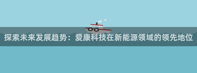 sunbet靠谱吗
