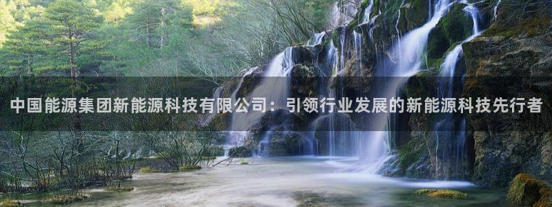 申慱sunbet手机版登