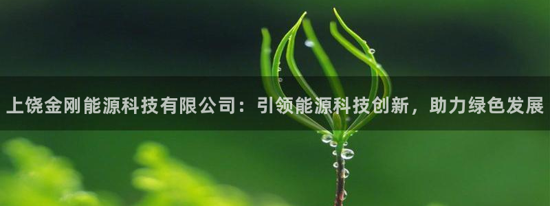 sunbet官网app首页