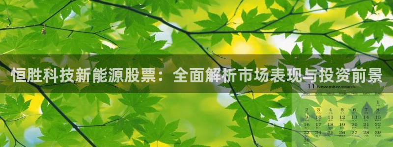 sunbet申搏地址