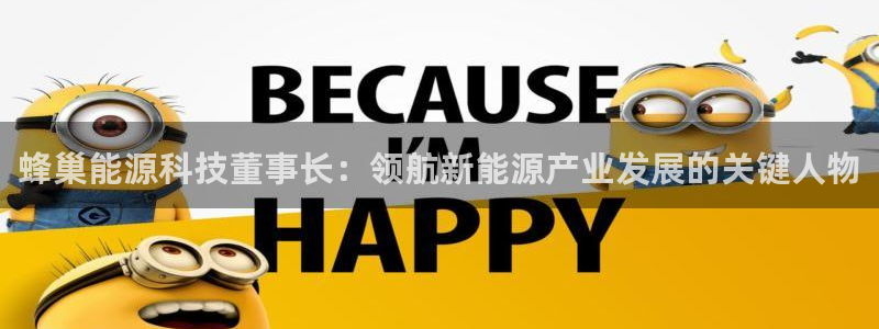 sunbet手机网页版本