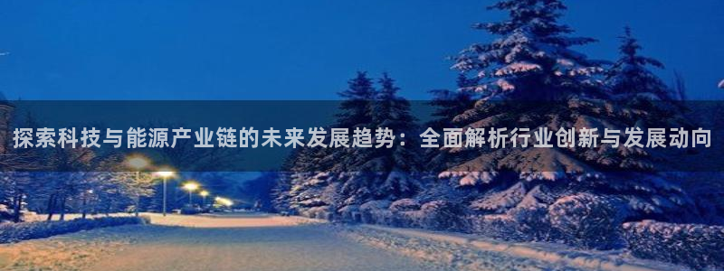 sunbet燃气灶