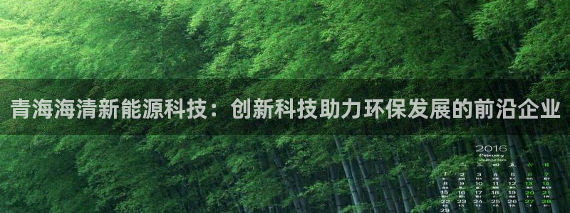 申慱sunbet网站