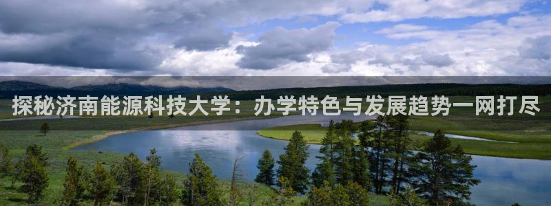 sunbet游戏最新版