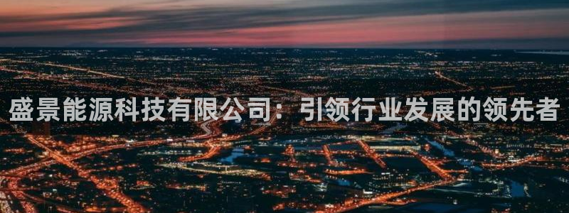 申博官方网站手机版下载