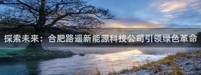 sunbet申搏官网
