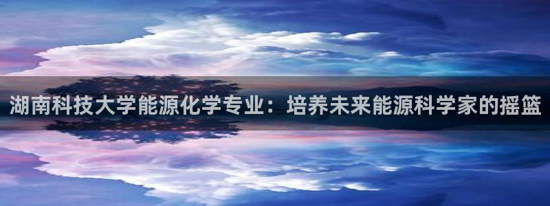 sunbet官网登录首页