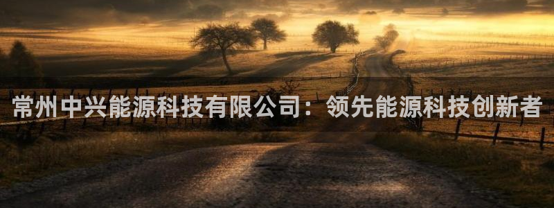 sunbething怎么读