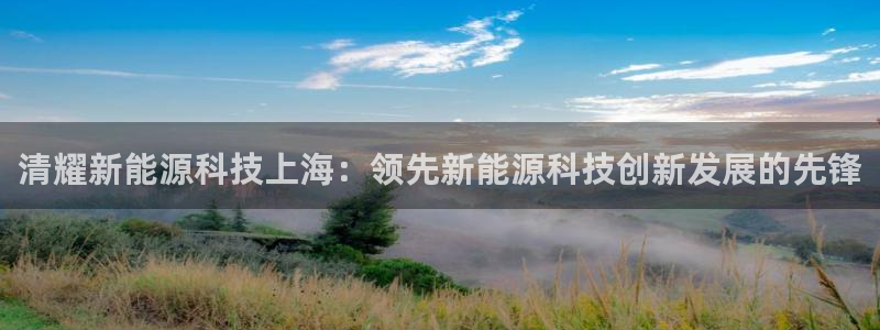 sunbet手机端