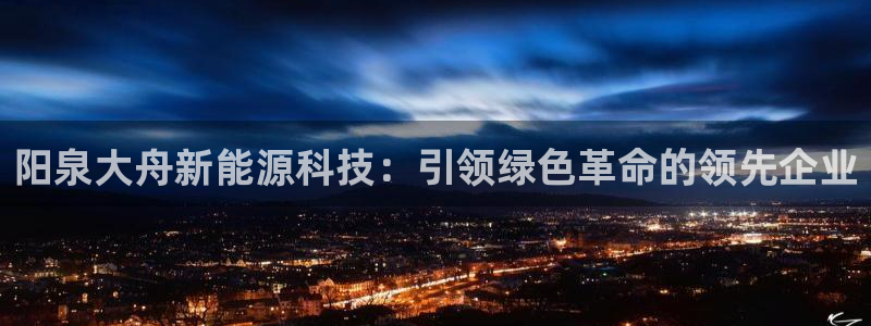 申博官方网址