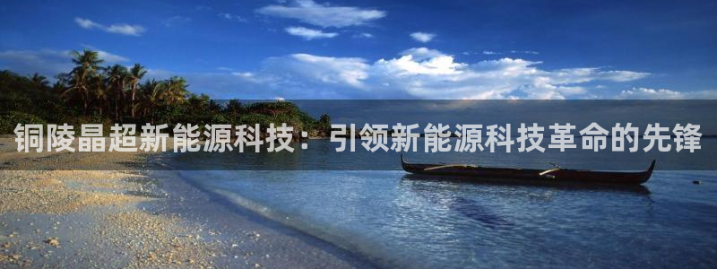 sunbet官网手机版登录