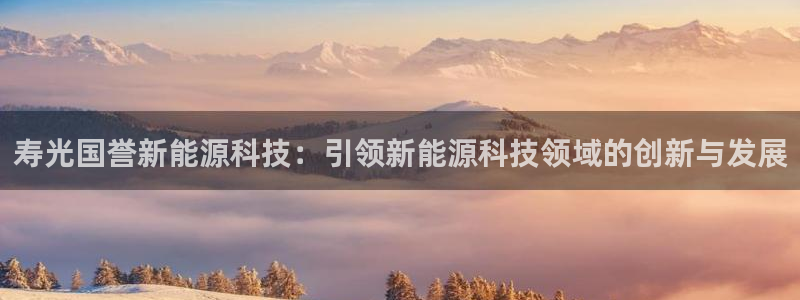 申博官方网址