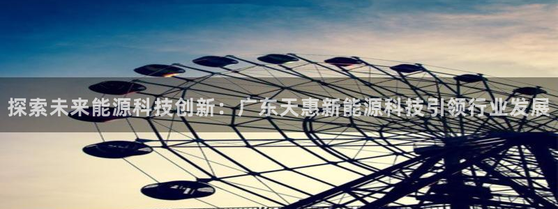 sunbet游戏
