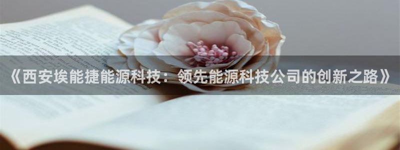sunbet游戏最新版