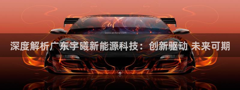 申博官方网站