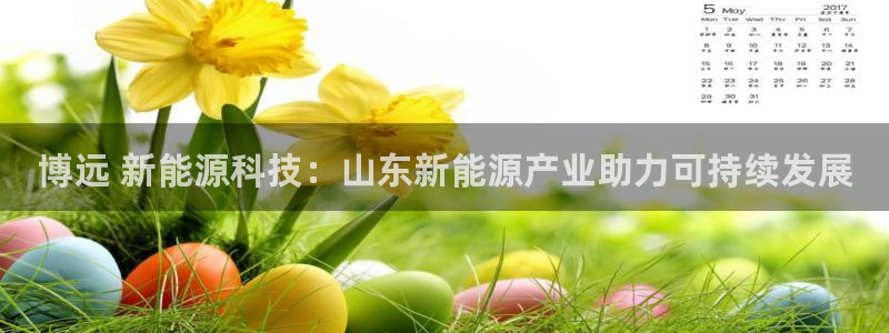 sunbet最新登陆