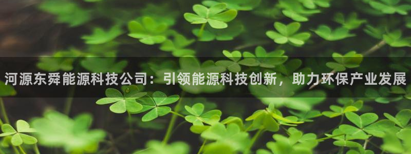 sunbet申搏app下载