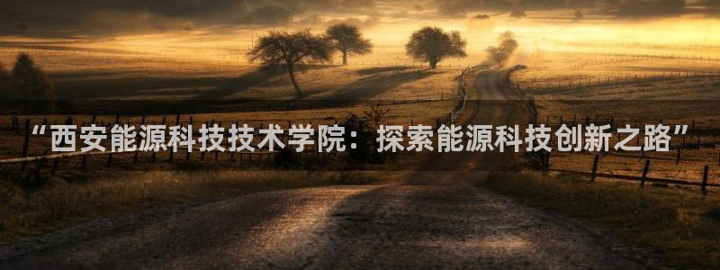 sunbet游戏官网