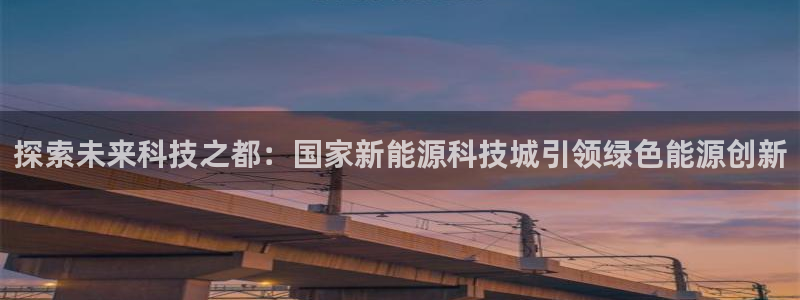 sunbet苹果app