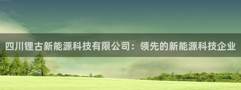 sunbet中文