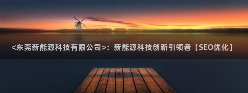 申博官方网站手机版下载