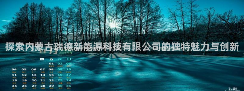 申博官网手机版下载app