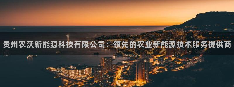 sunbet源码