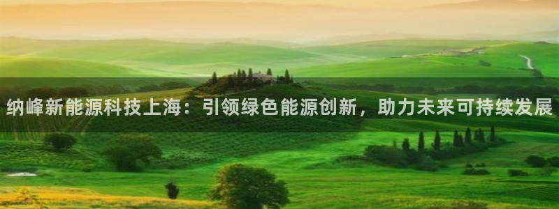 sunbet官网app首页