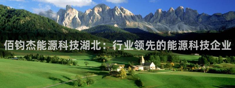 sunbet游戏最新版
