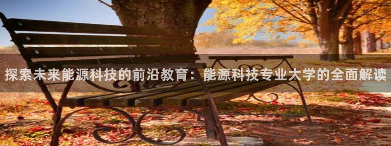 申慱sunbet版app
