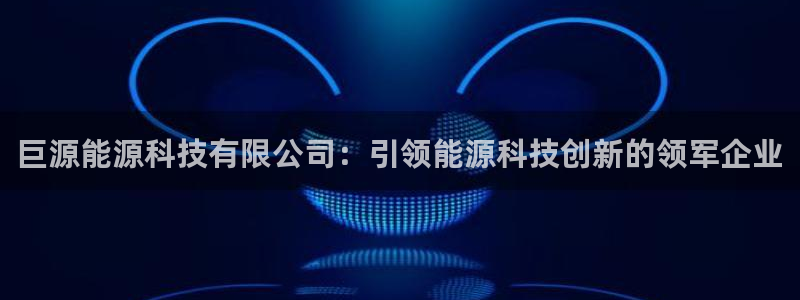 进入sunbet官网手机版登陆