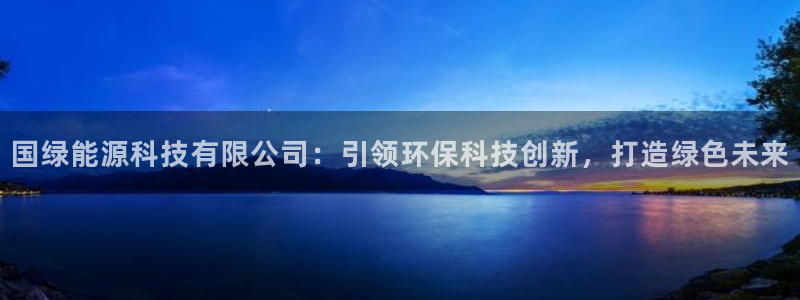 申博官方网址