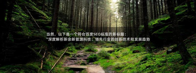 sunbet手机版官网下载