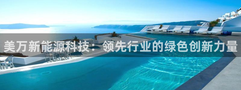 sunbet手机版官网下载