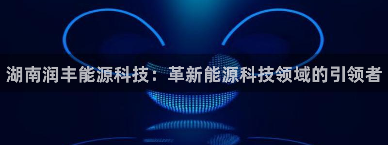sunbet官网app首页