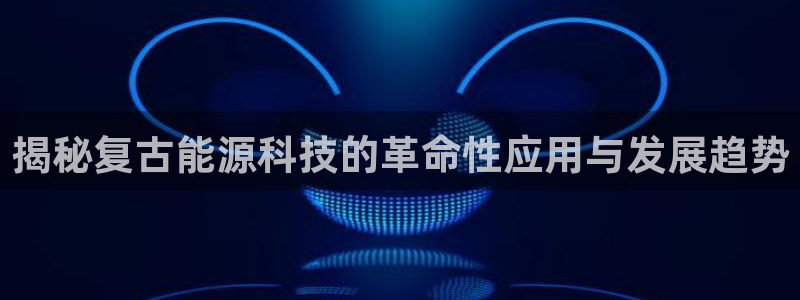 sunbet官网代理下载