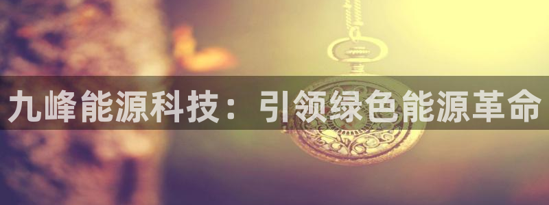sunbet游戏网